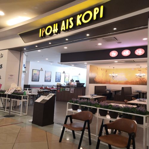 IPOH AIS KOPI