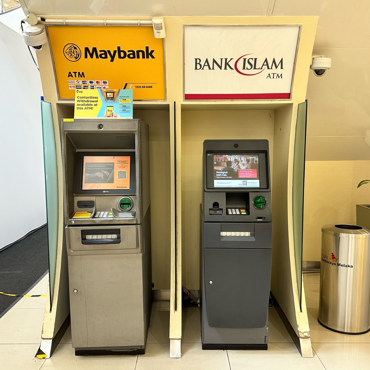 BANK ISLAM - ATM