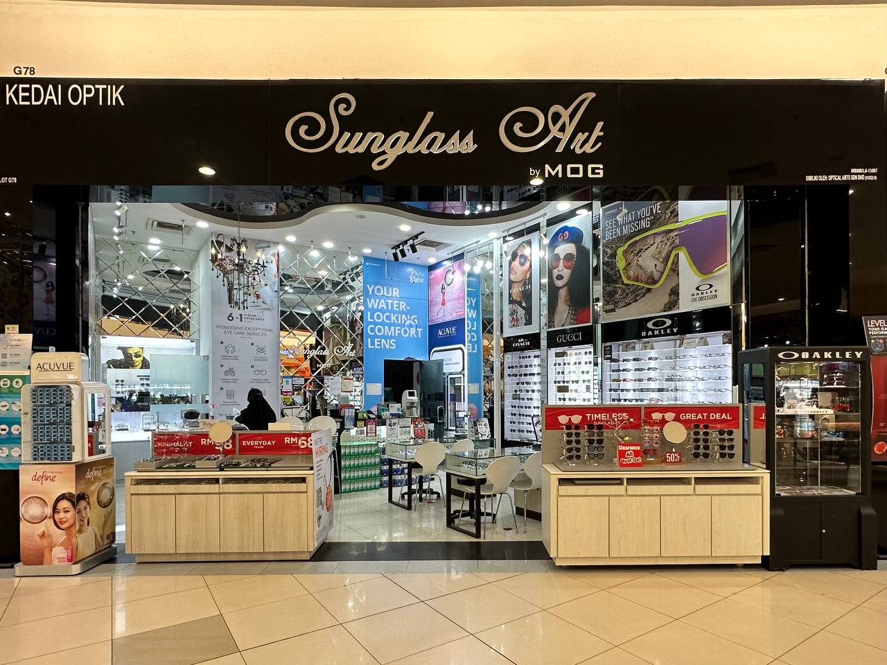 SUNGLASS ART