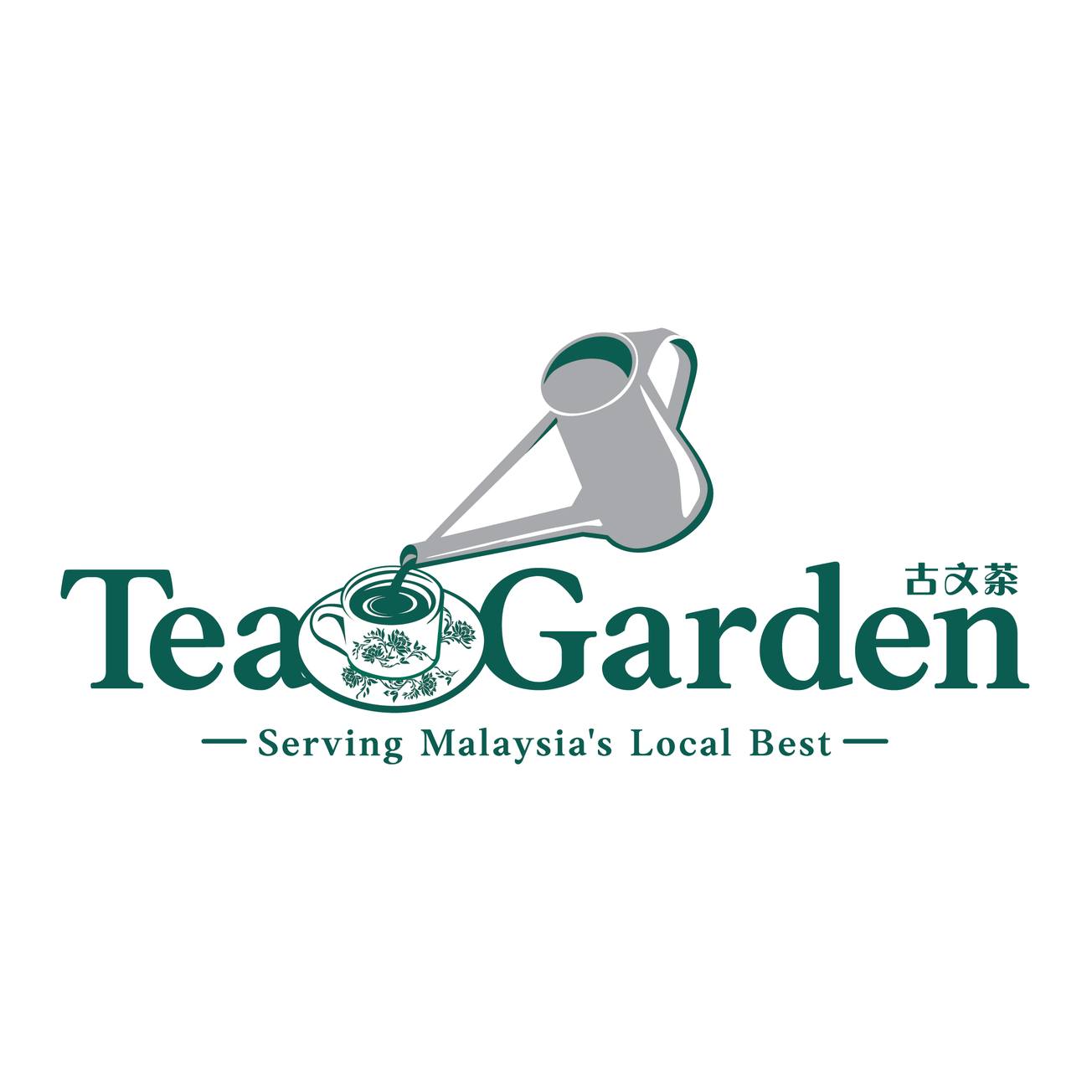 TEA GARDEN