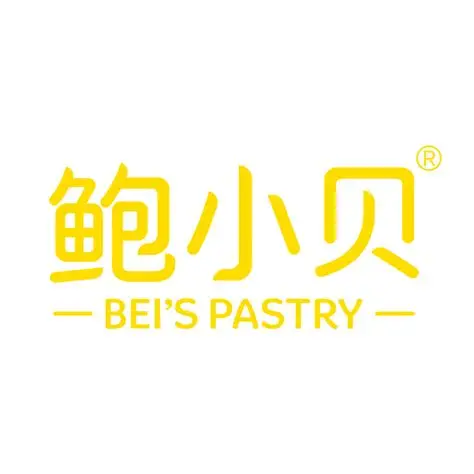 BEI'S PASTRY