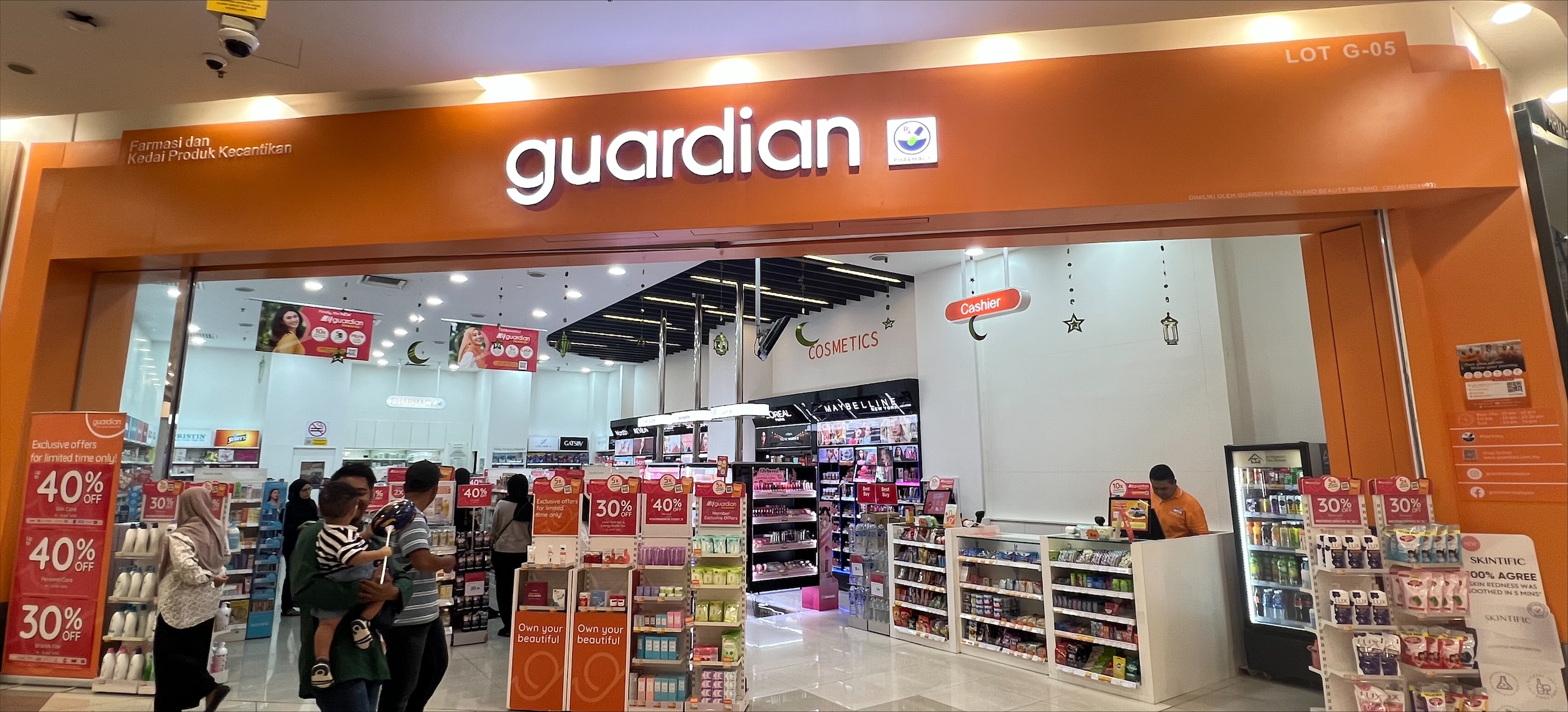 GUARDIAN