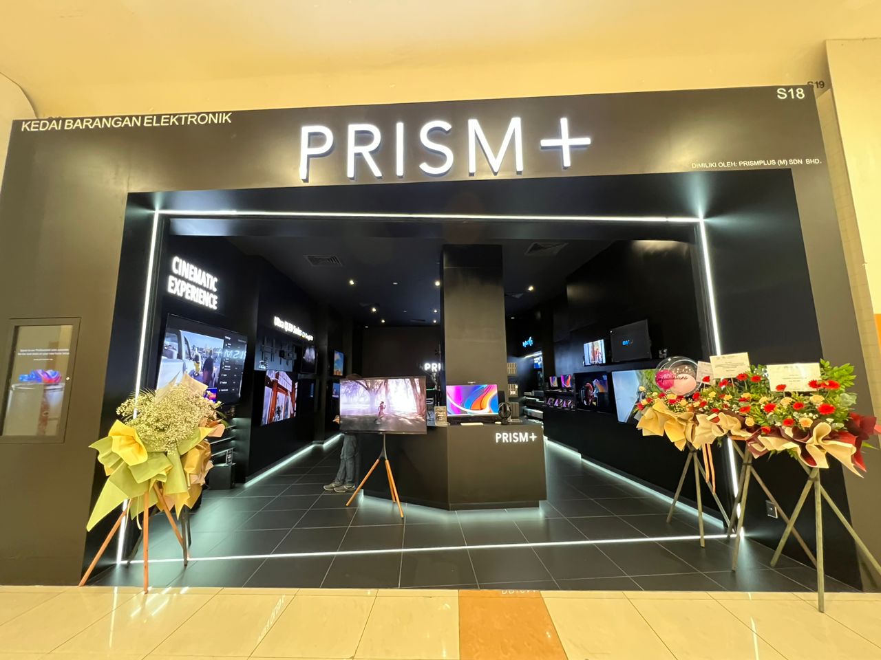 PRISM+