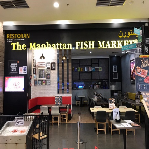 THE MANHANTTAN FISH MARKET