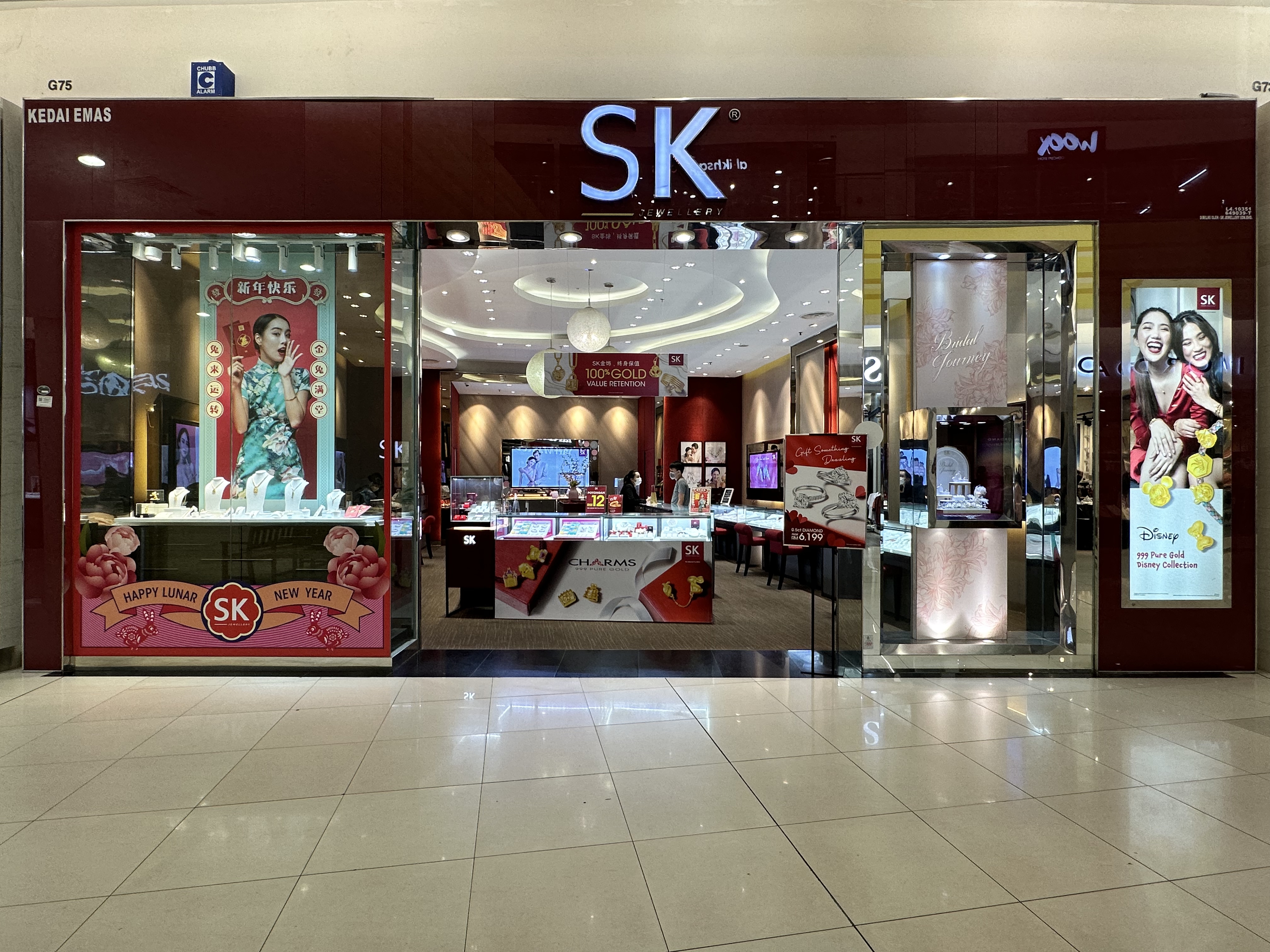SK JEWELLERY