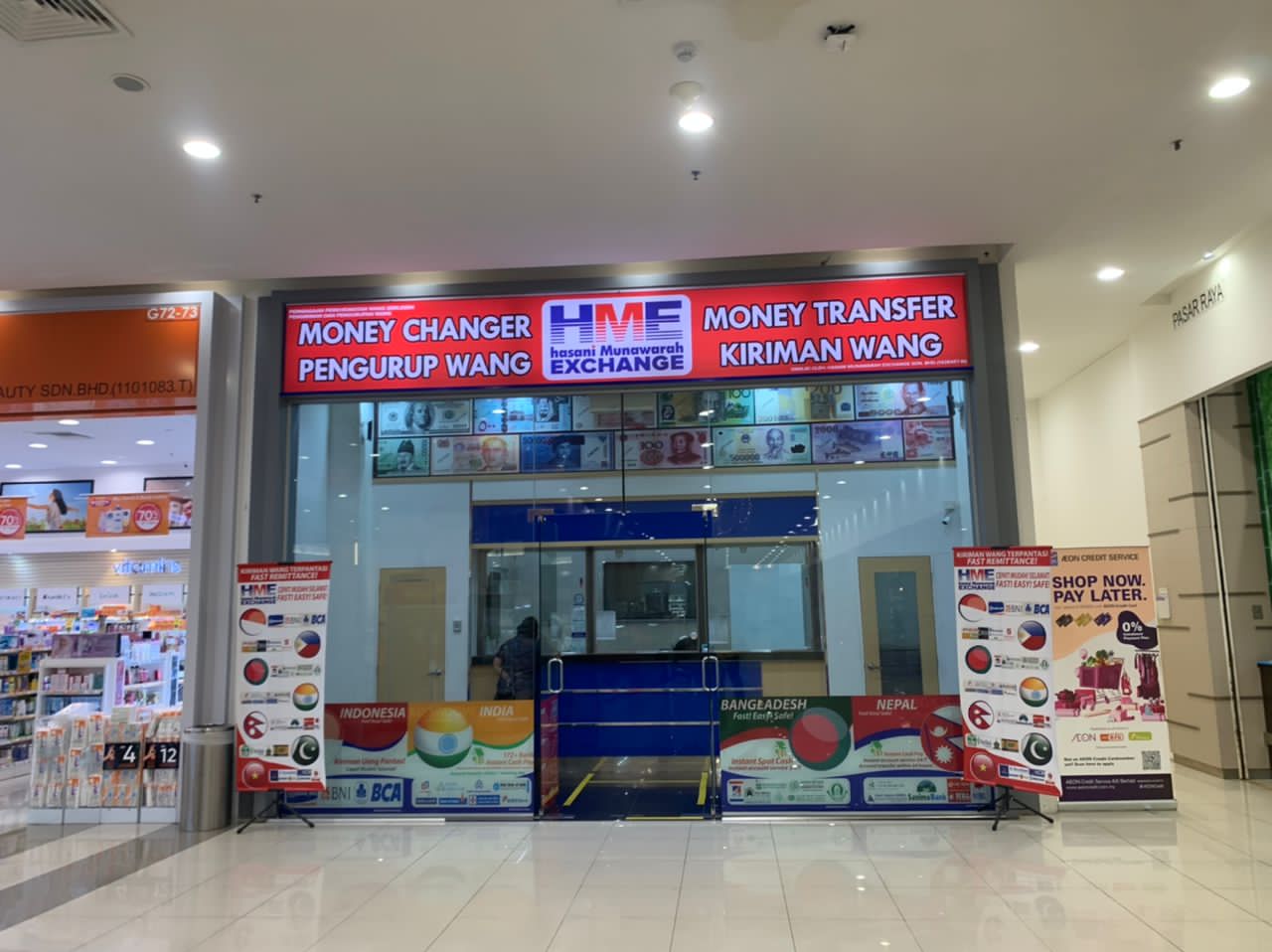 MUNAWARAH EXCHANGE SDN BHD