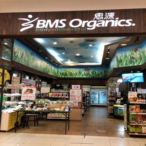 BMS ORGANIC