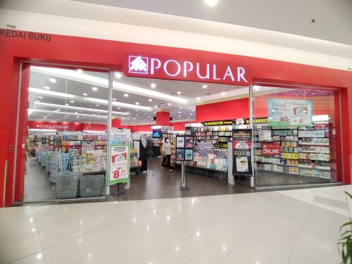 POPULAR BOOKSTORE