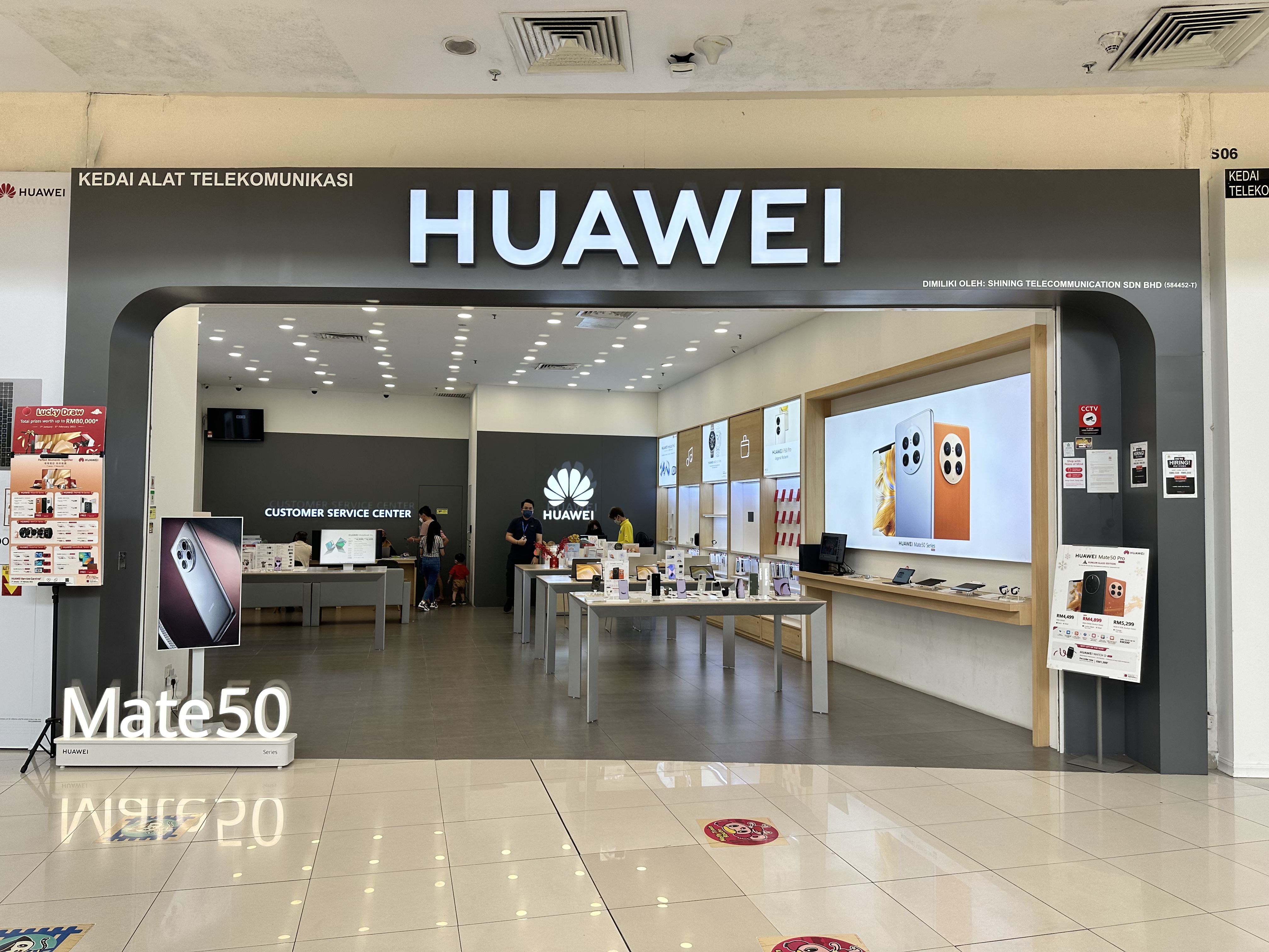 HUAWEI