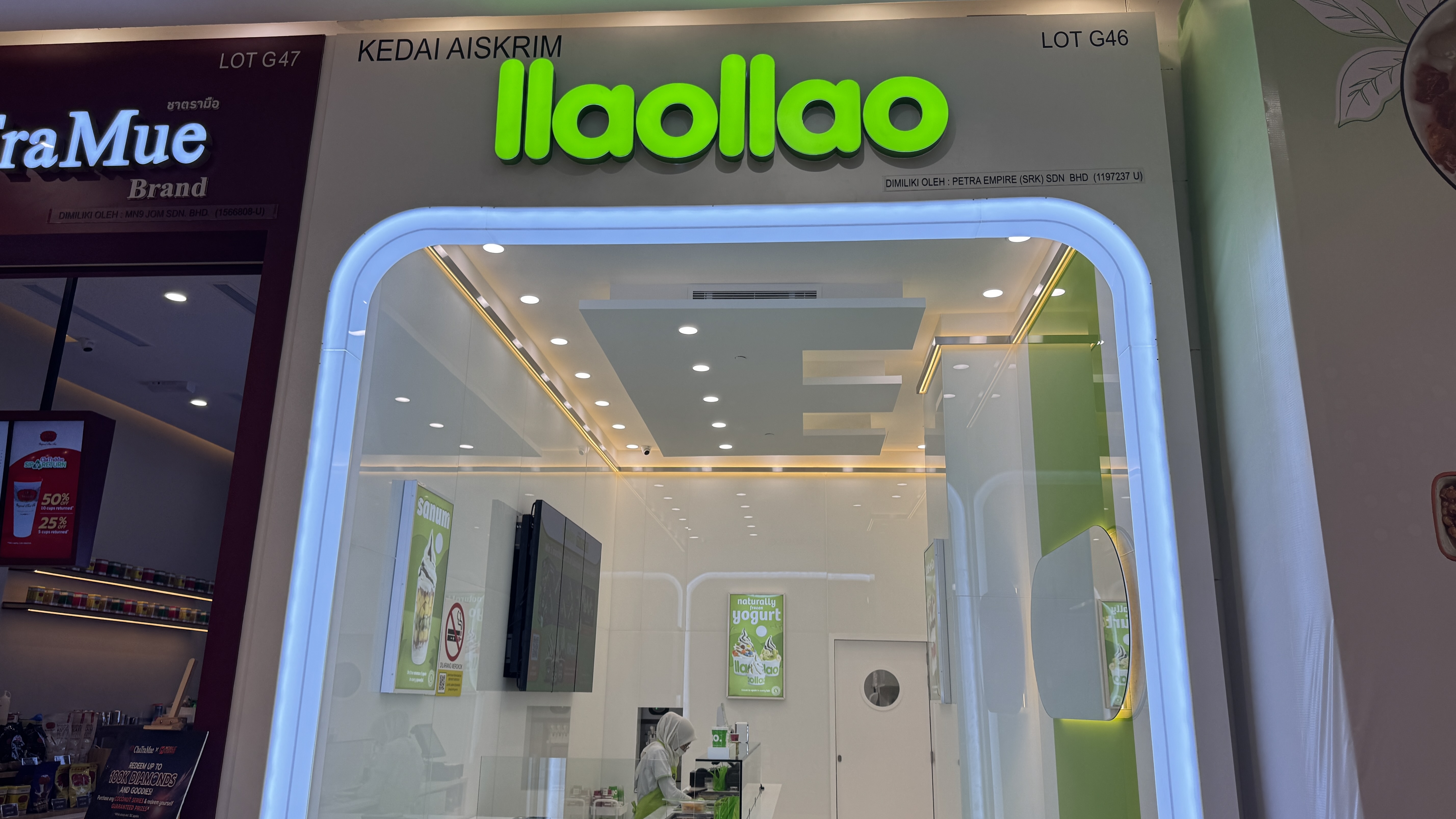 LLAO LLAO