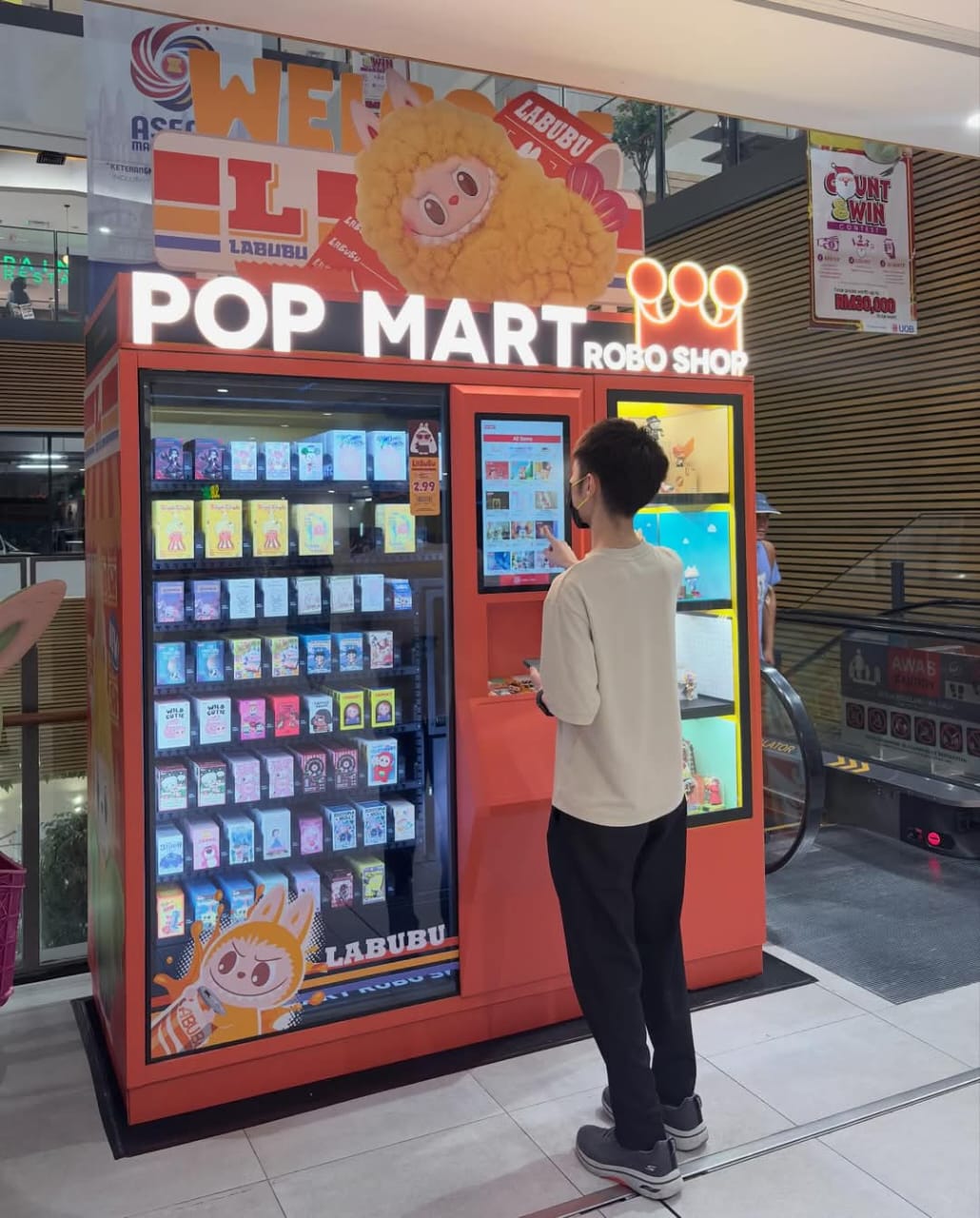 Pop Mart Roboshop