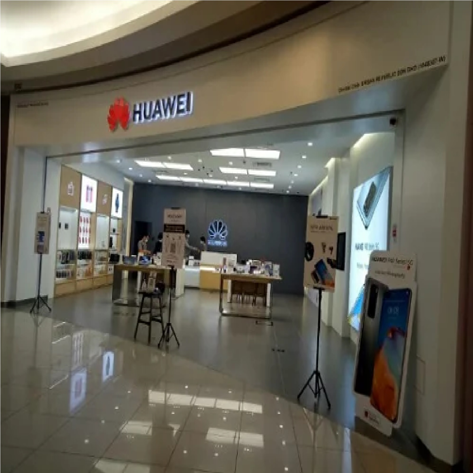 HUAWEI