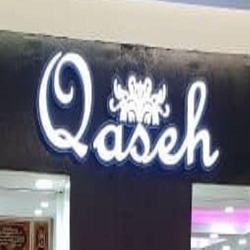 BUTIK QASEH