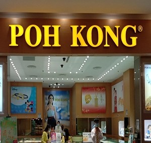 Poh Kong