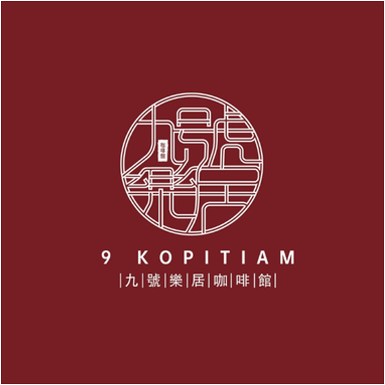 9 Kopitiam