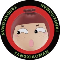 Tang Xiao Man