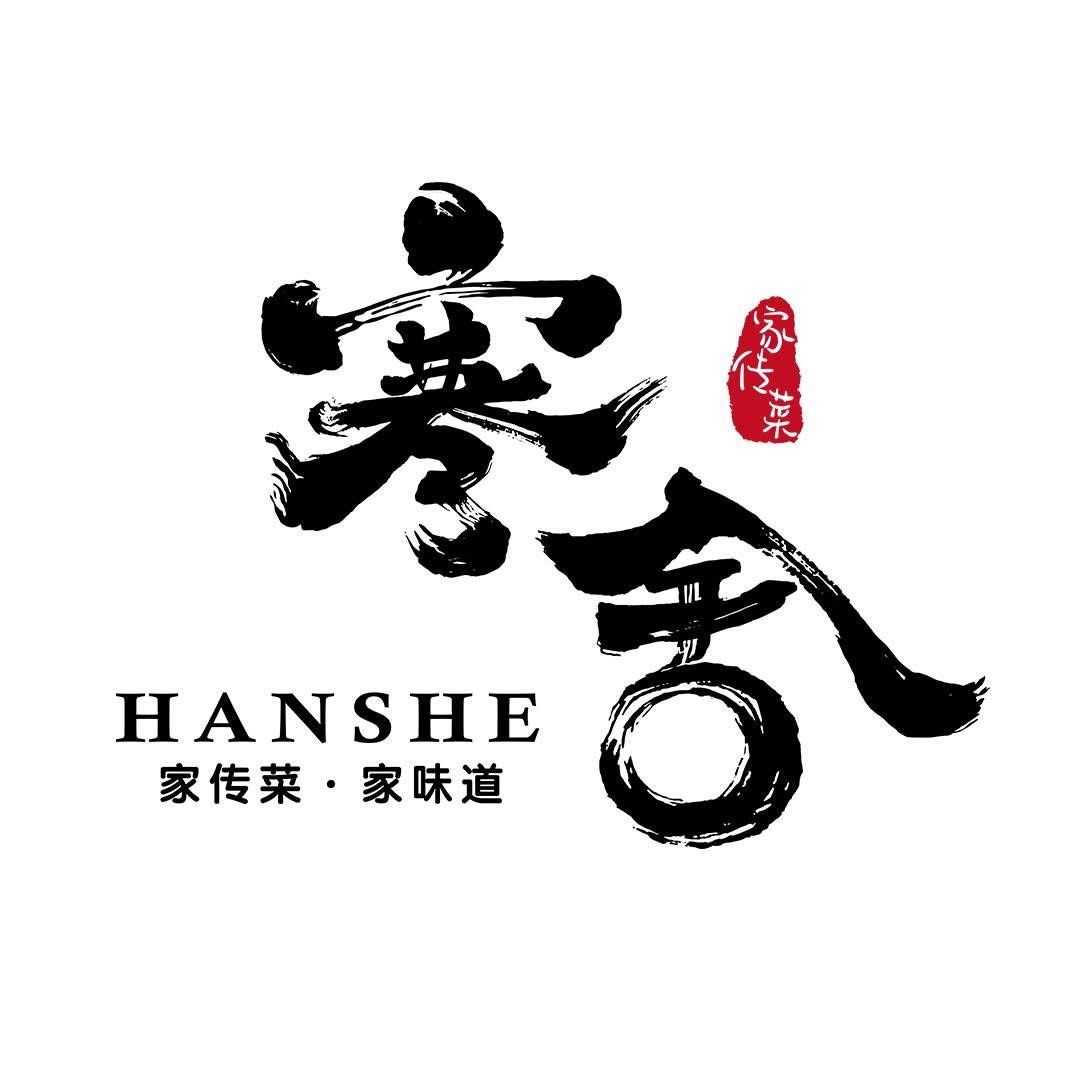 HANSHE