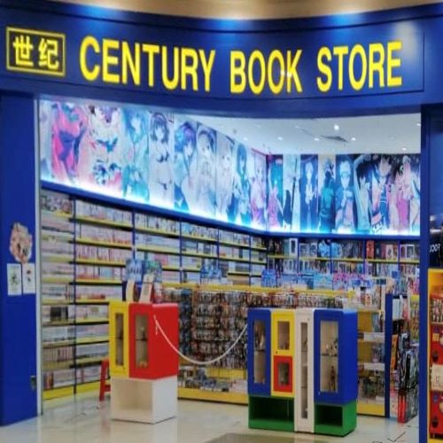 CENTURY BOOK STORE