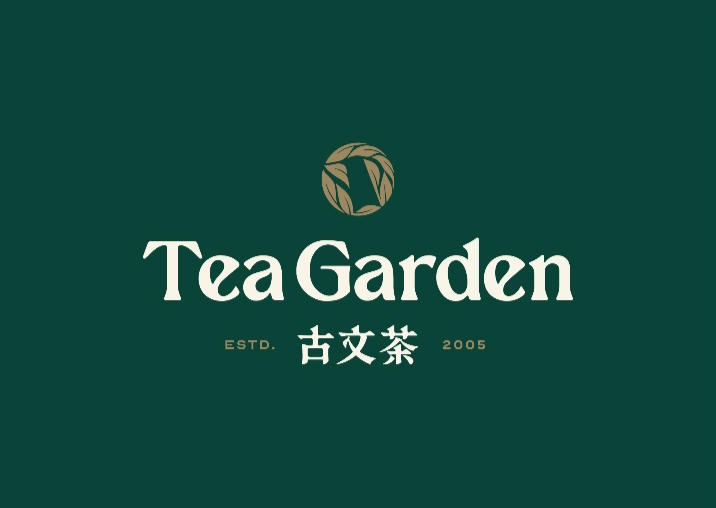TEA GARDEN