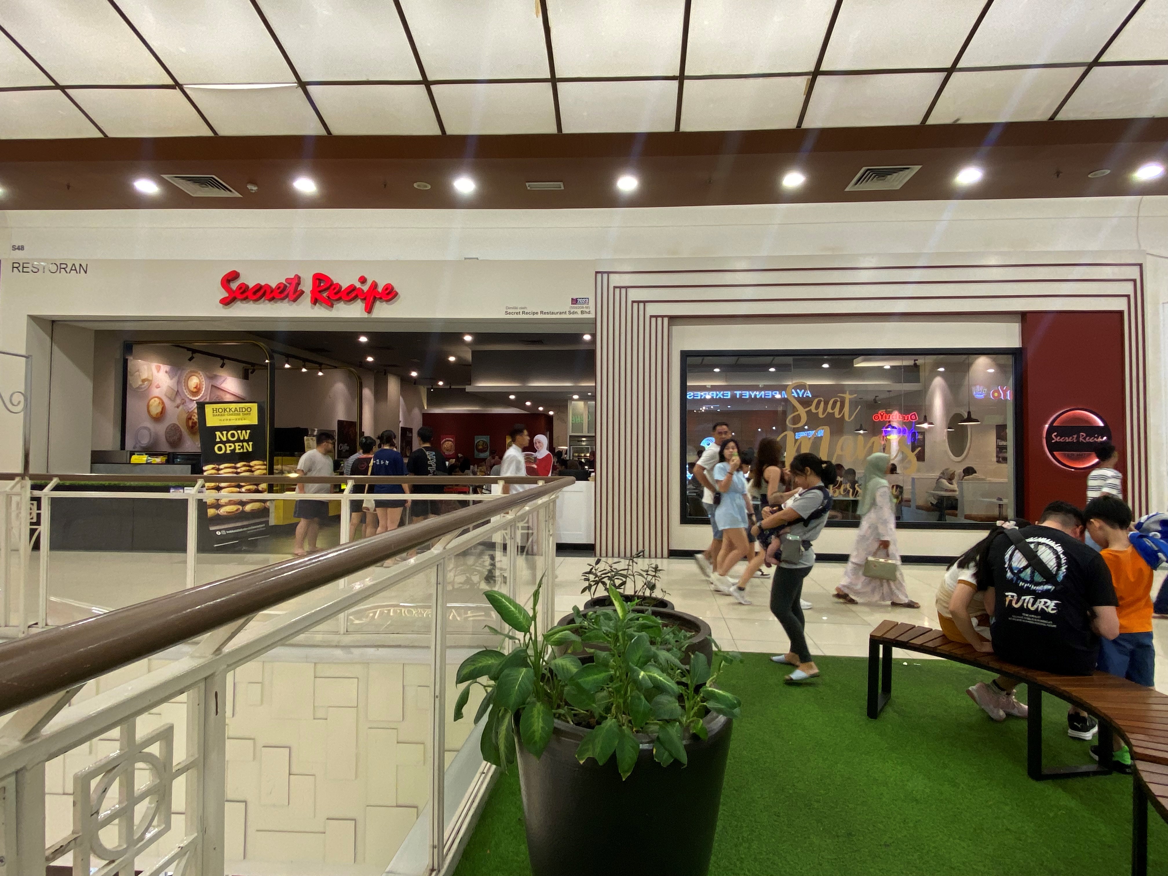 SECRET RECIPE