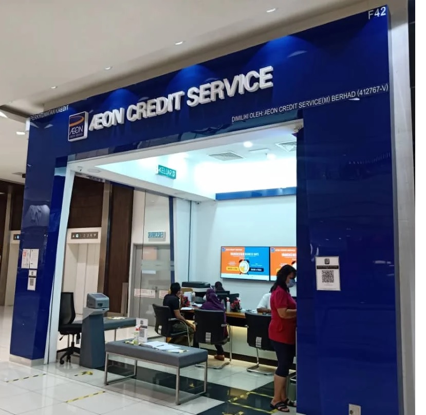 AEON CREDIT SERVICE