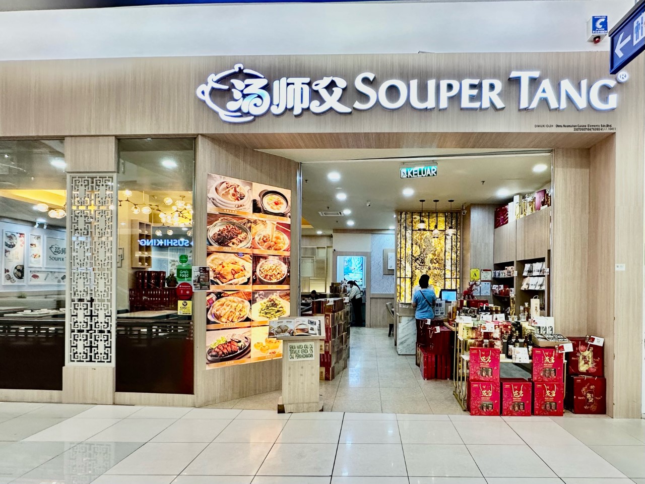 AEON MALL Bandaraya Melaka Shopping Center