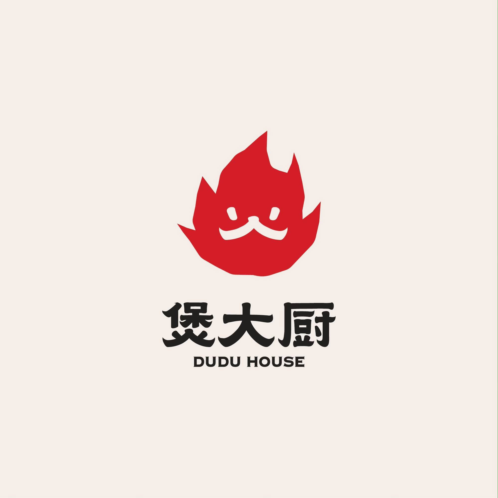 DUDU HOUSE