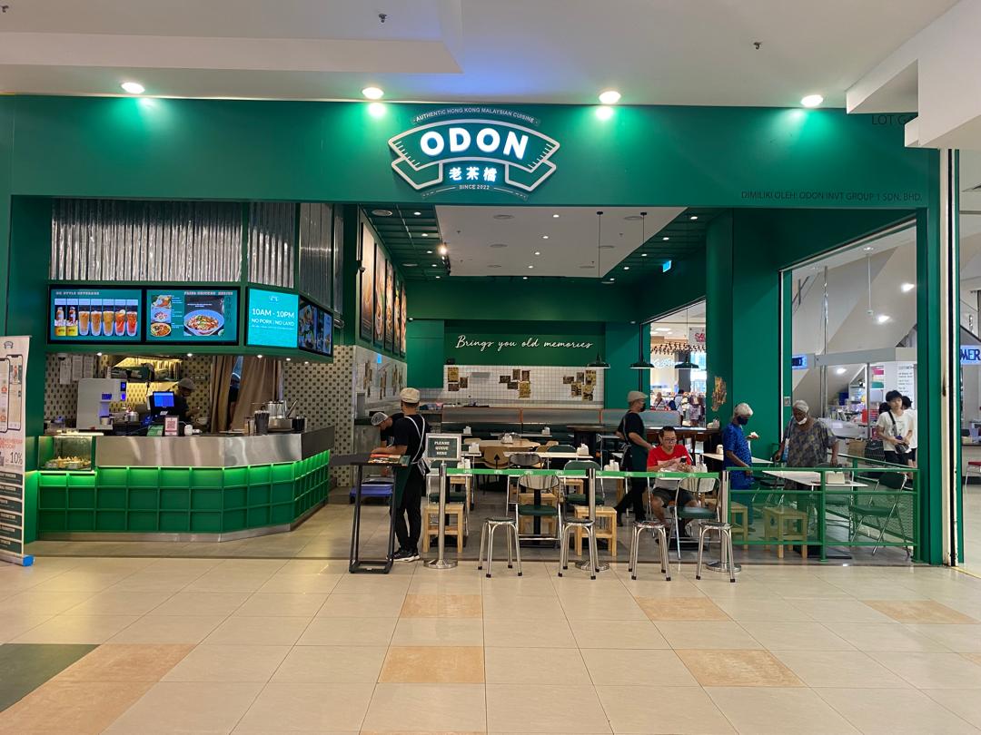 ODON