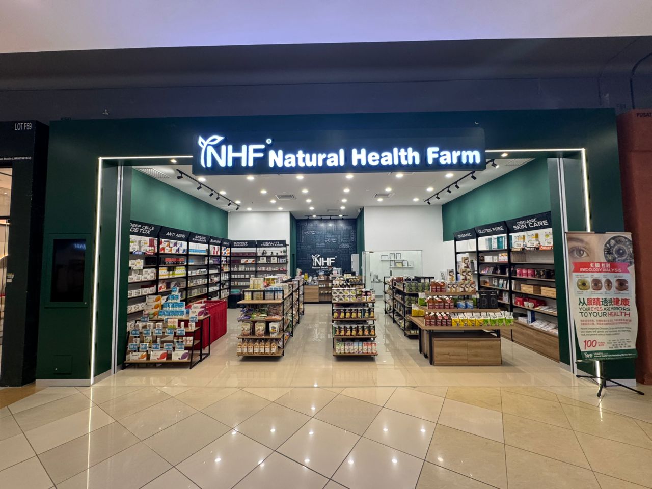 NATURAL HEALTH FARM