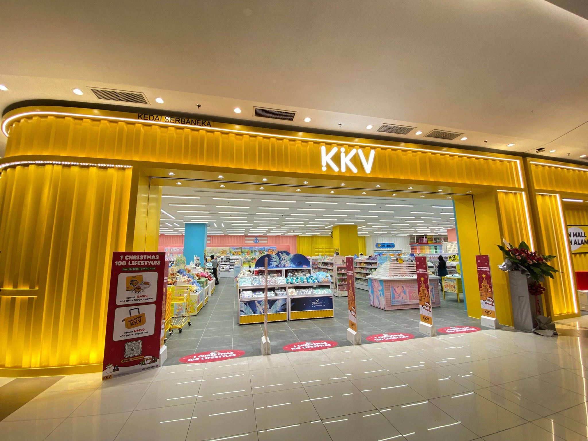 KKV