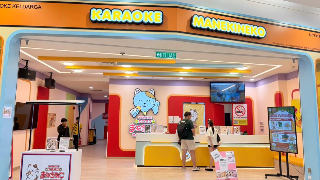 KARAOKE MANEKINEKO