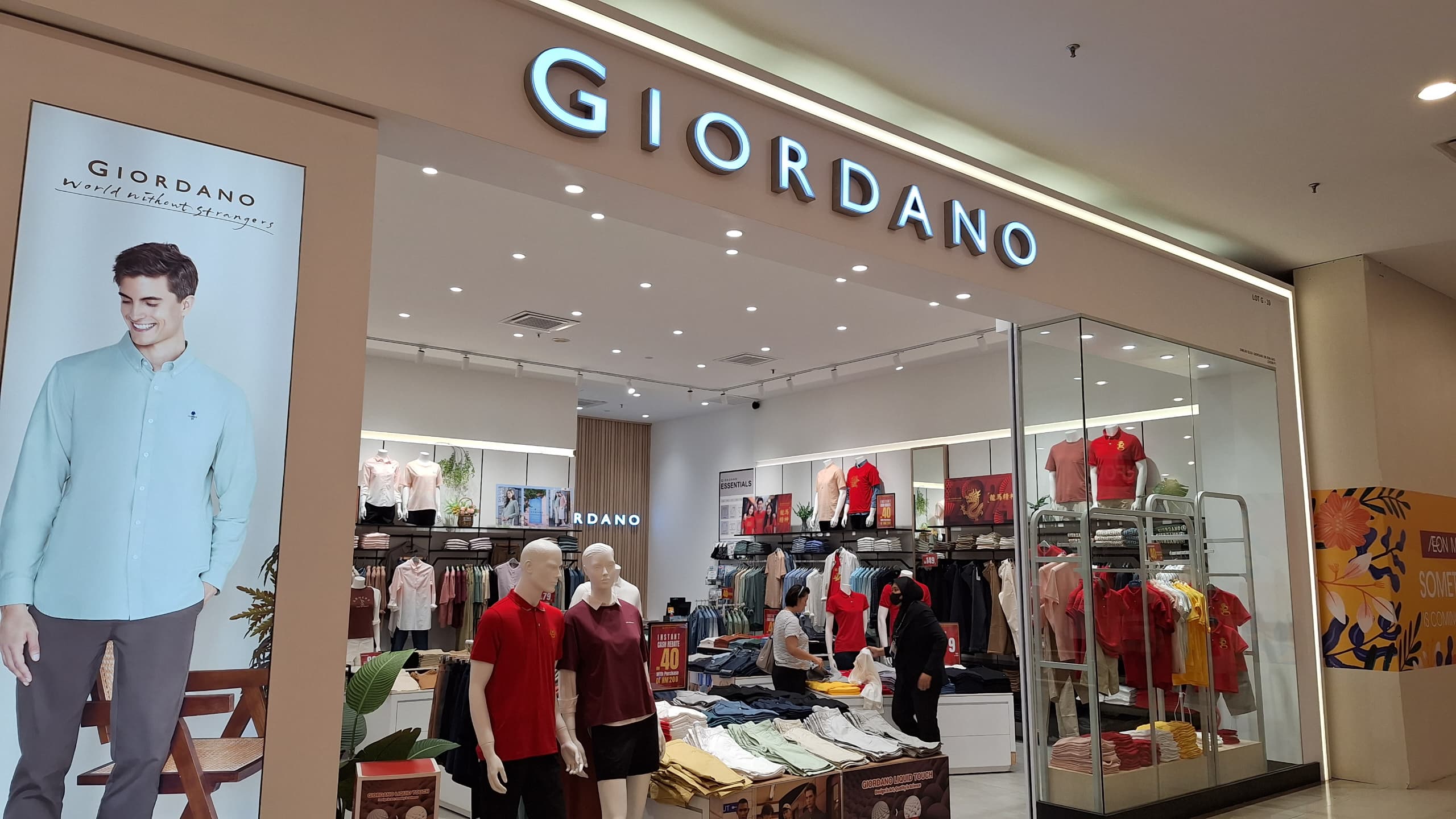 GIORDANO