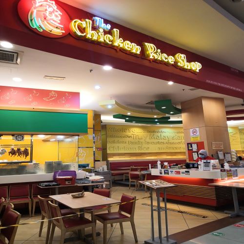 THE CHICKEN RICE SHOP