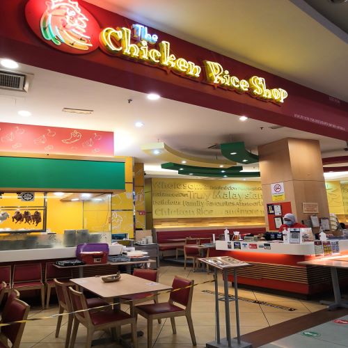 The Chicken Rice Shop