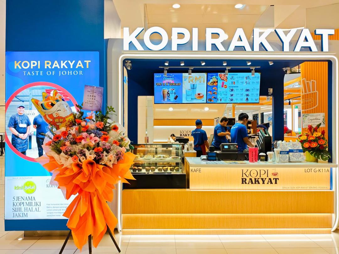 KOPI RAKYAT
