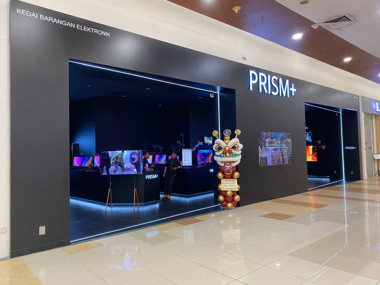 PRISM+