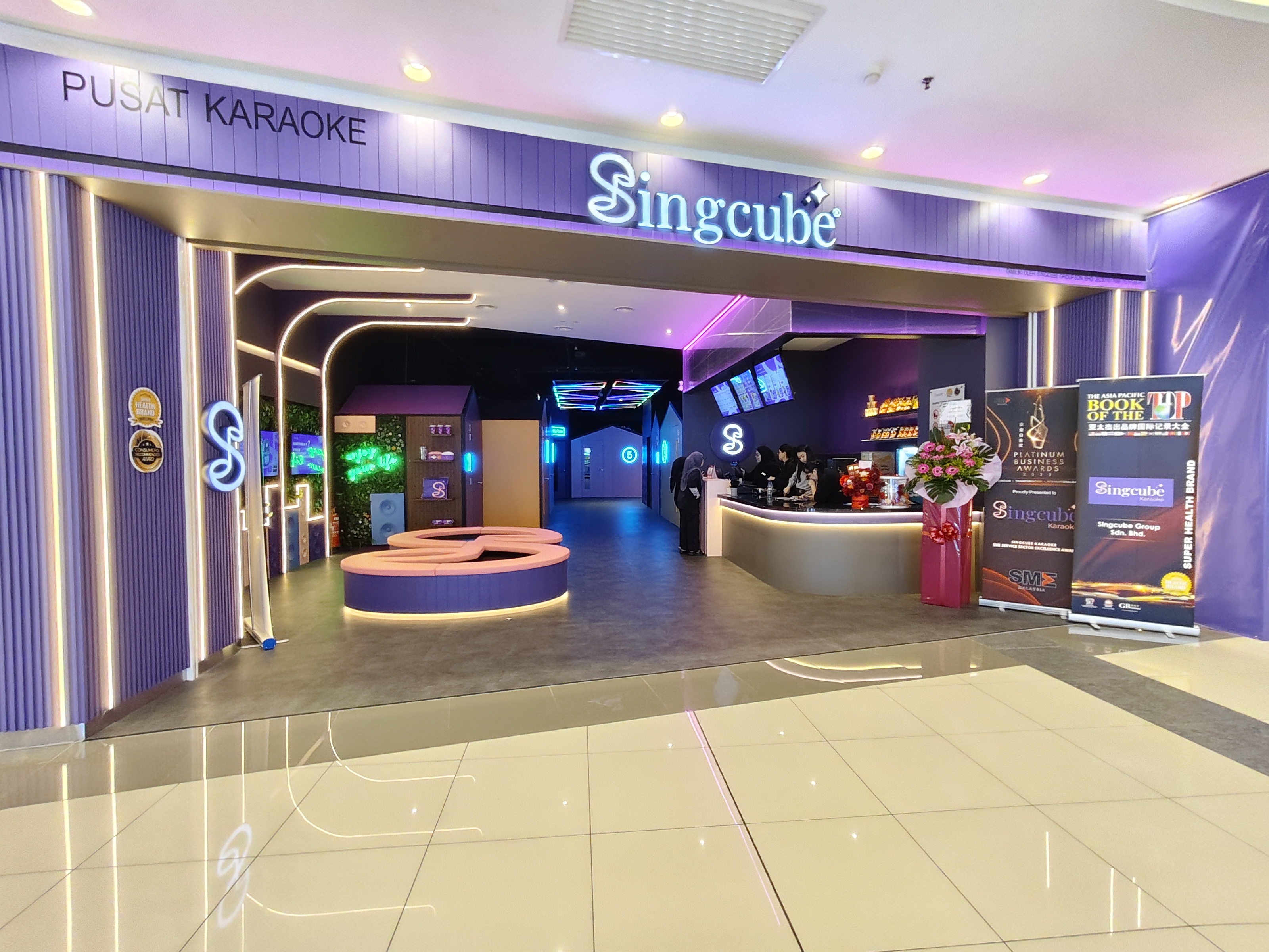SINGCUBE KARAOKE