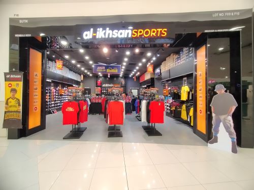Al IKHSAN