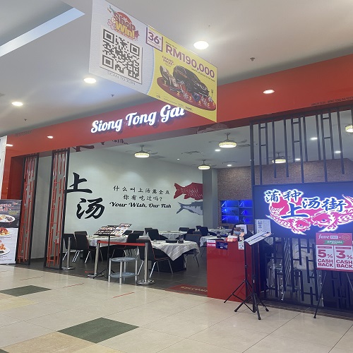SIONG TONG GAI