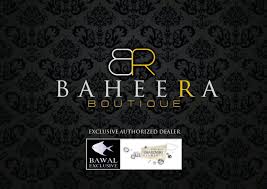 BAHEERA SCARF