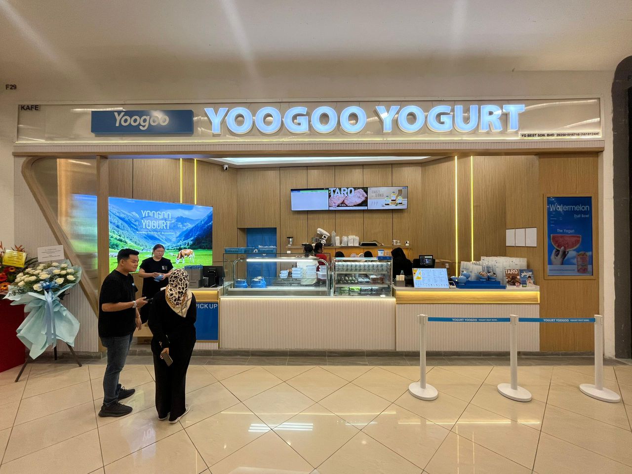 YOGURT YOOGOO