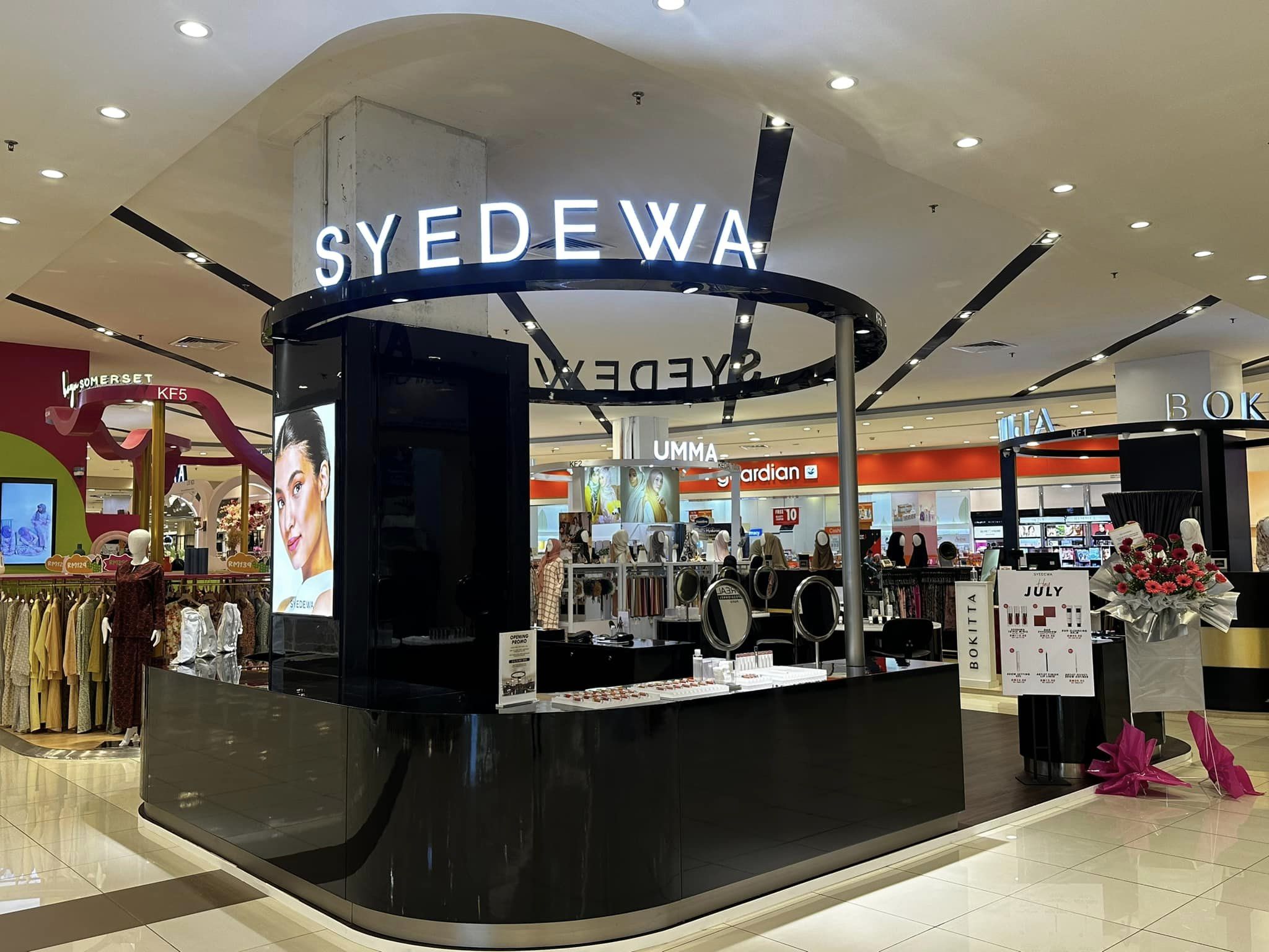SYEDEWA