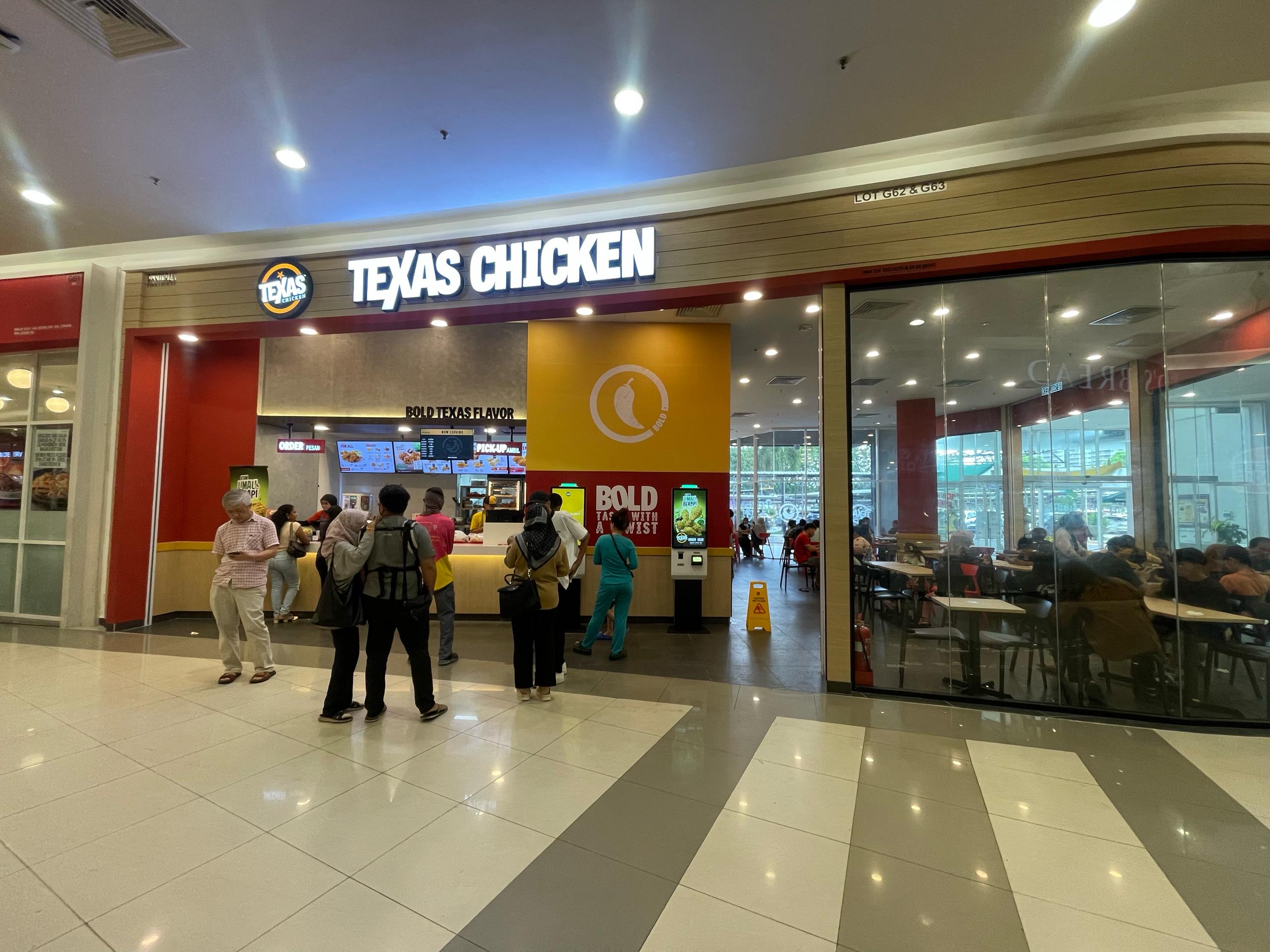 TEXAS CHICKEN