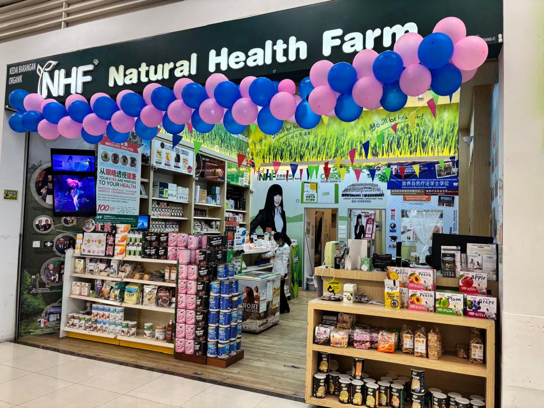 NATURAL HEALTH FARM