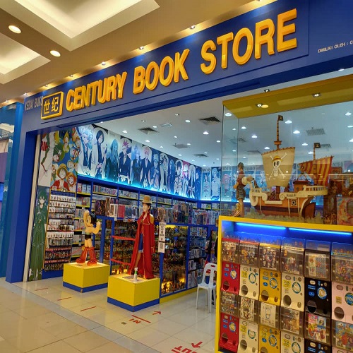 CENTURY BOOKSTORE