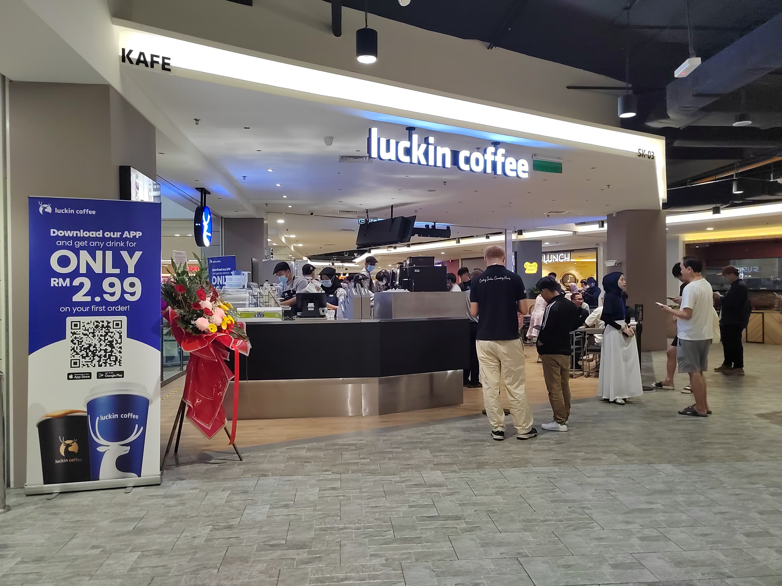 Luckin Coffee