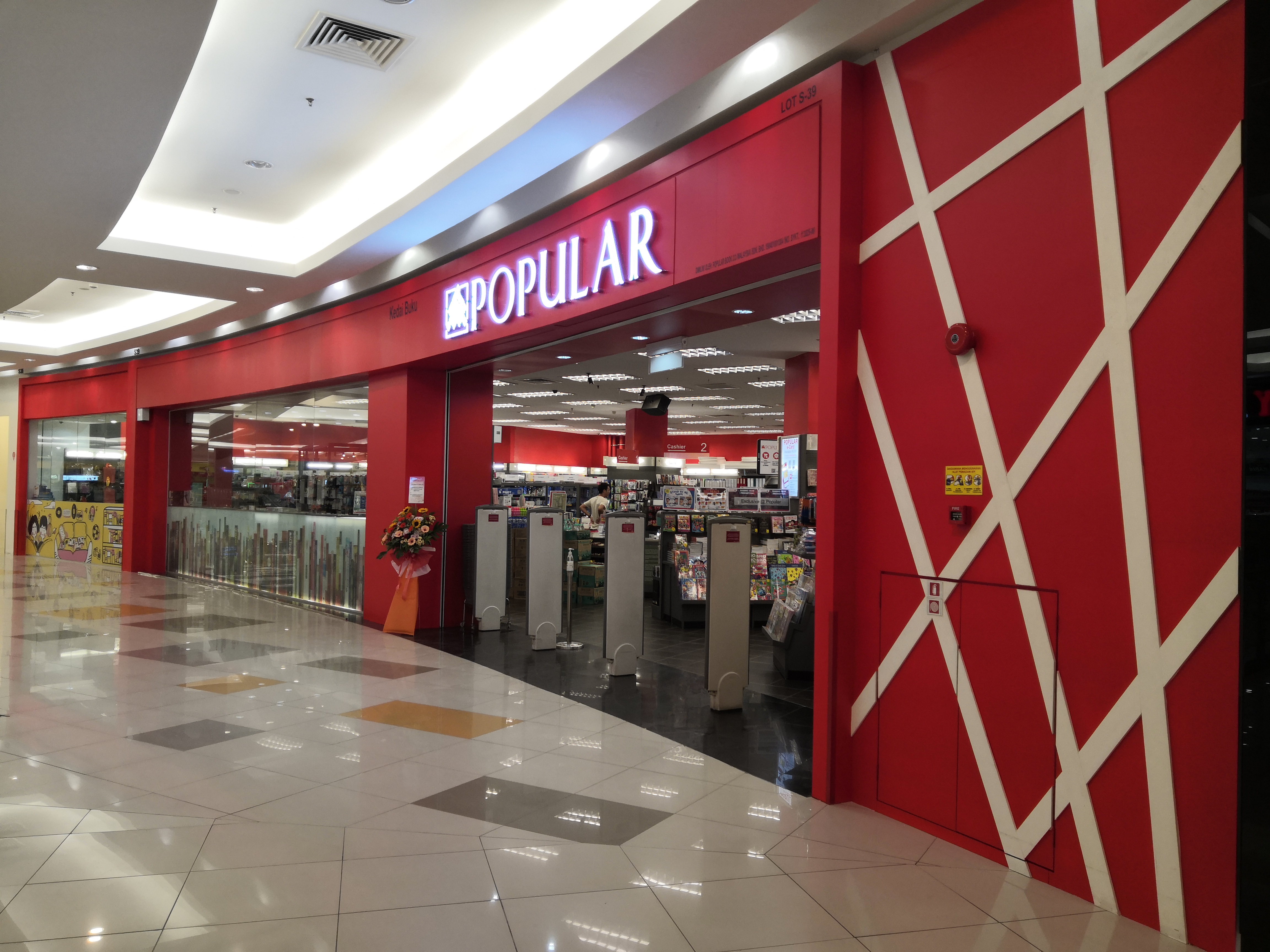 POPULAR BOOKSTORES