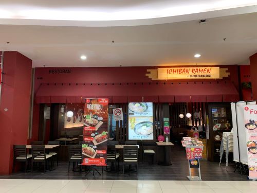 ICHIBAN RAMEN