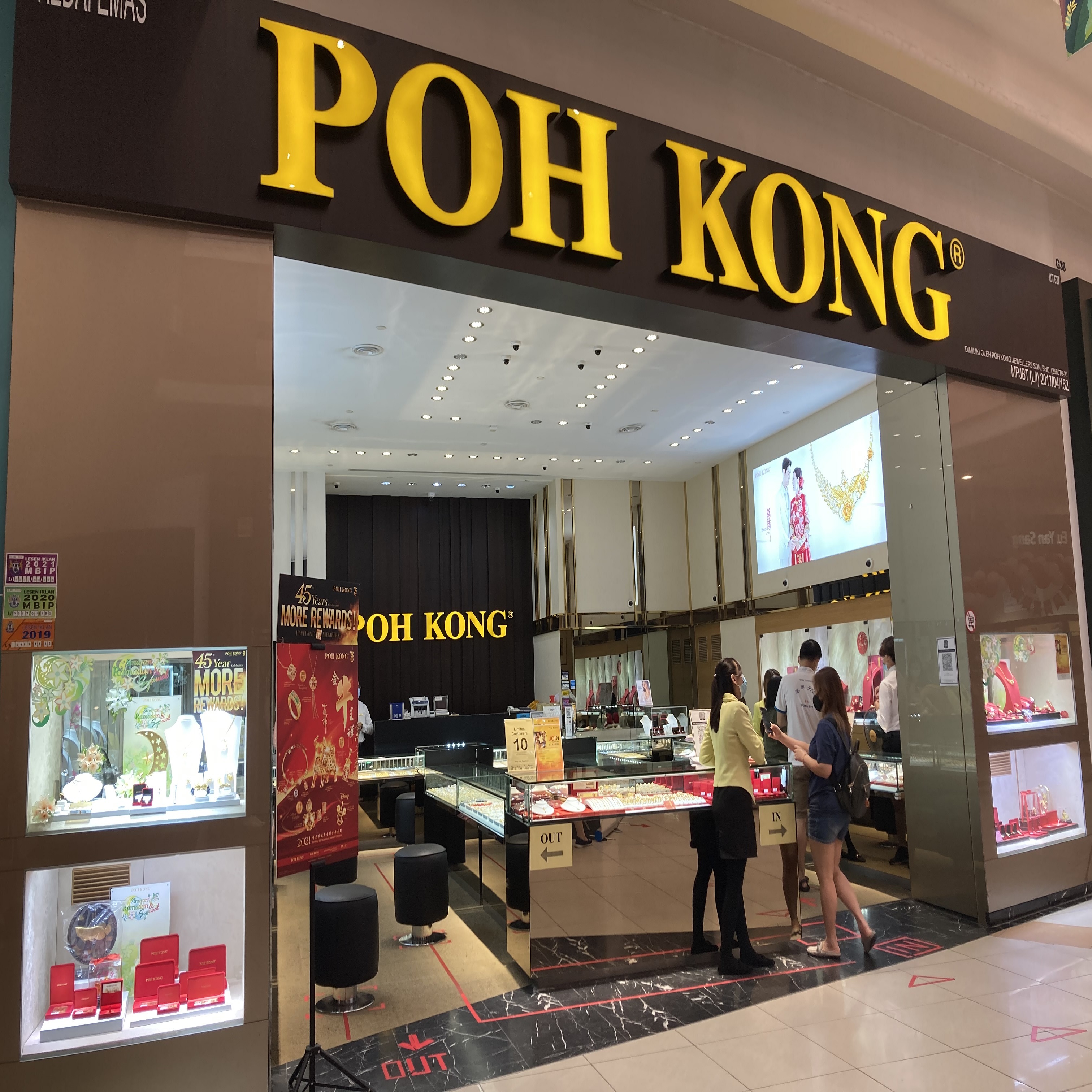 POH KONG