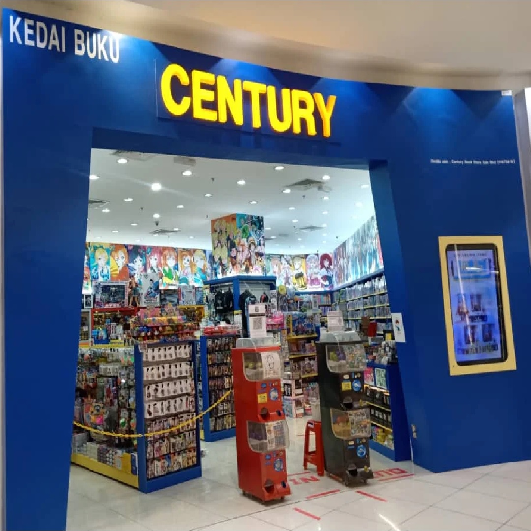 CENTURY BOOKSTORE